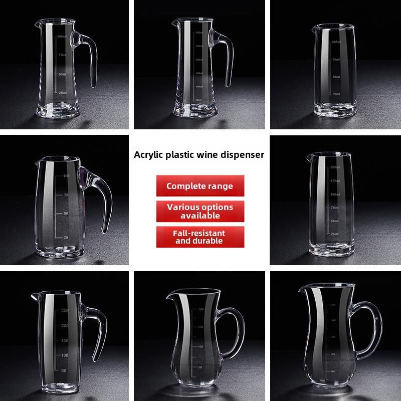 Pc亚克力饮酒机塑料防摔红酒醒酒器白酒洋酒壶酒吧餐厅酒店使用