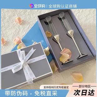 威基伍德王薇薇爱之结绳金色银色香槟杯结婚礼物烛台套装敬酒杯