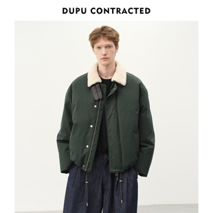 DUPU杜朴 90白鹅绒皮草领羽绒服 可拆卸领一衣多穿棒球领羽绒外套
