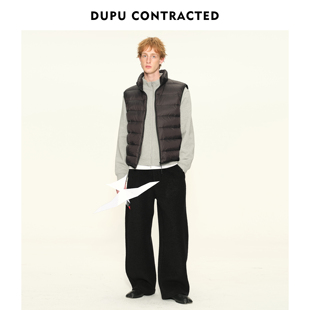 DUPU杜朴 无胆直充短款排骨羽绒马甲 白鹅绒轻盈保暖马甲叠穿