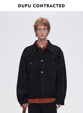 DUPU CONTRACTED经典翻领弯刀袖立体裁剪透气柔软 黑色牛仔夹克男