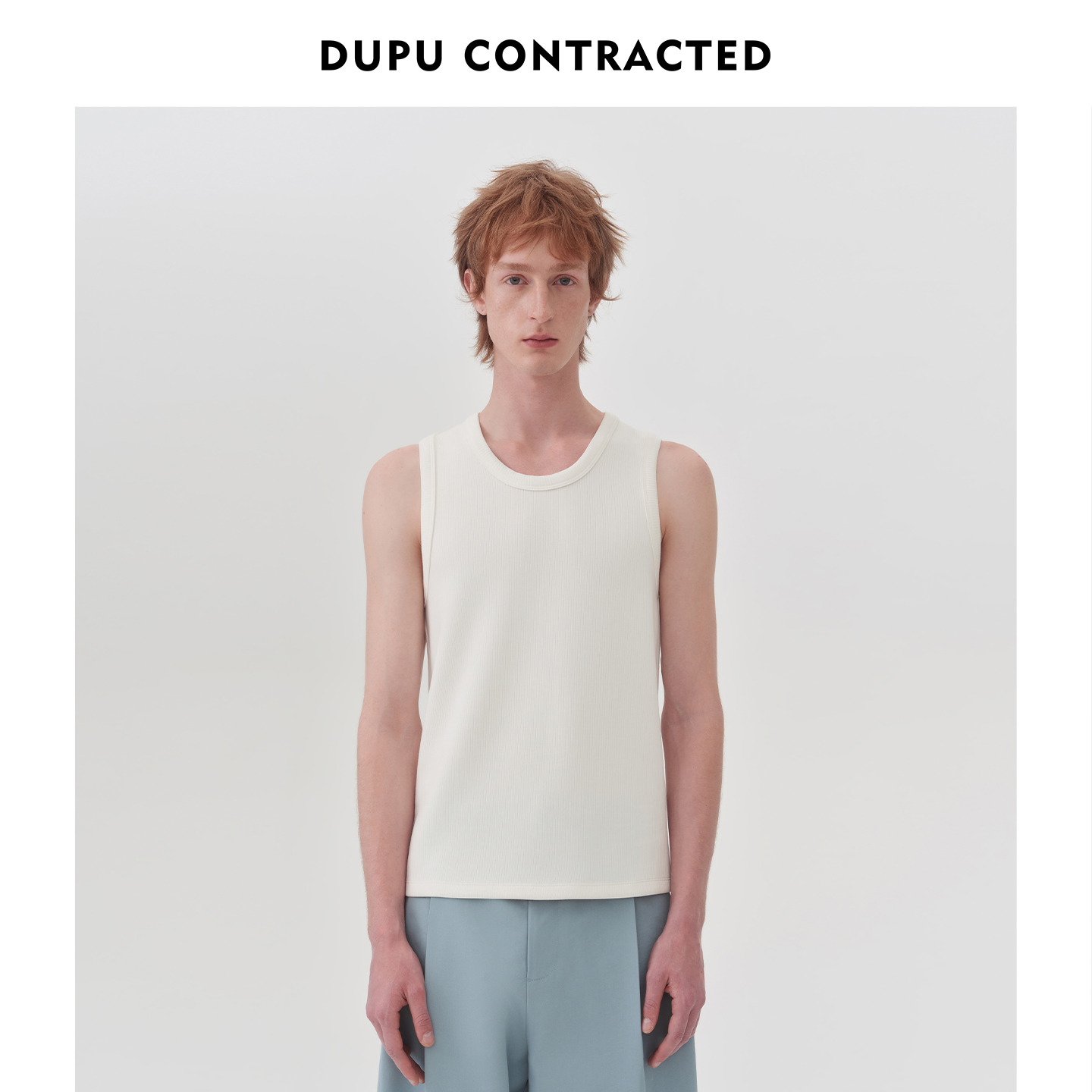 DUPU夏季针织背心舒适贴身显廋