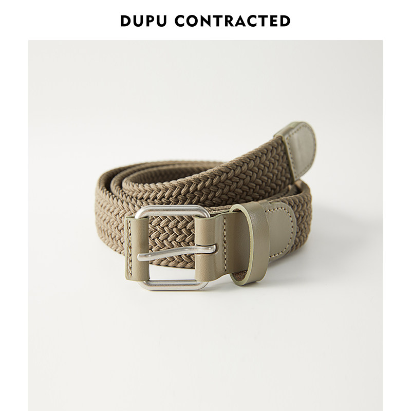 DUPU 新款编织纹理针扣腰带感简约百搭潮流高级感男女外搭腰带,服饰配件/皮带/帽子/围巾,腰带/皮带/腰链,淘宝优惠券,粉丝福利购,淘宝优惠卷