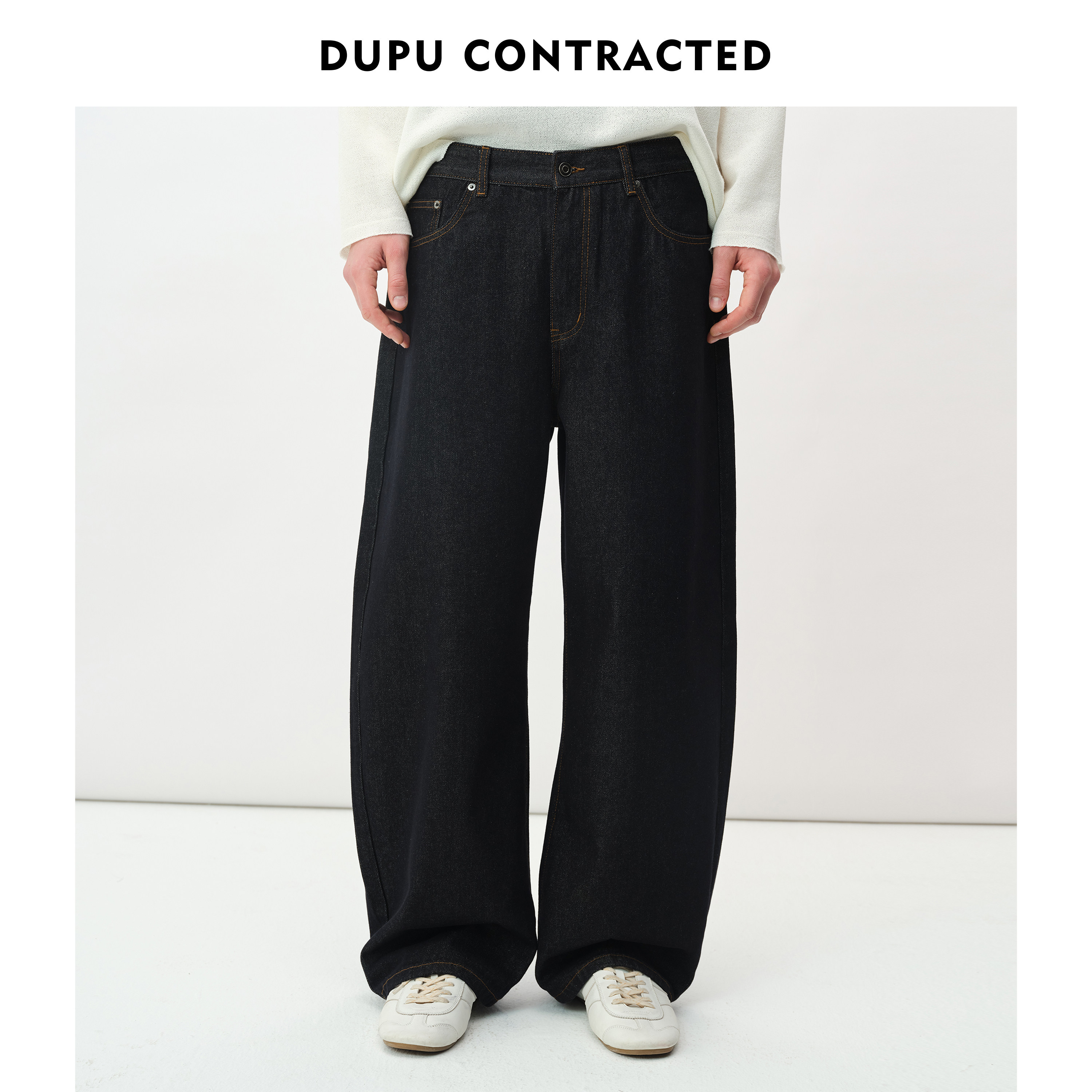 DUPU杜朴 丹宁系列12OZ微弯刀牛仔裤  垂感丝滑极简光泽牛仔裤装