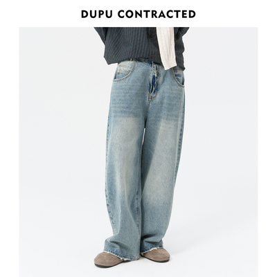 DUPU复古水洗做旧感牛仔裤