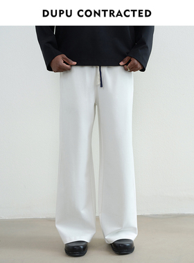 DUPU CONTRACTED宽松微阔慵懒休闲卫裤 舒适松弛版型微阔慵懒风格