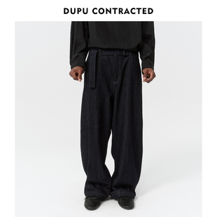 型长裤 复古质感香蕉裤 12.5盎司赤耳丹宁弯刀牛仔裤 DUPU杜朴