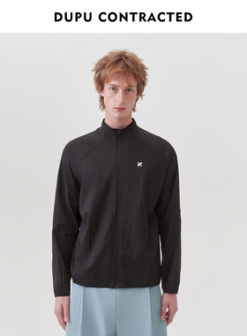 DUPU 39g轻薄防晒皮肤衣 高弹网布拼接户外透气防晒服夹克