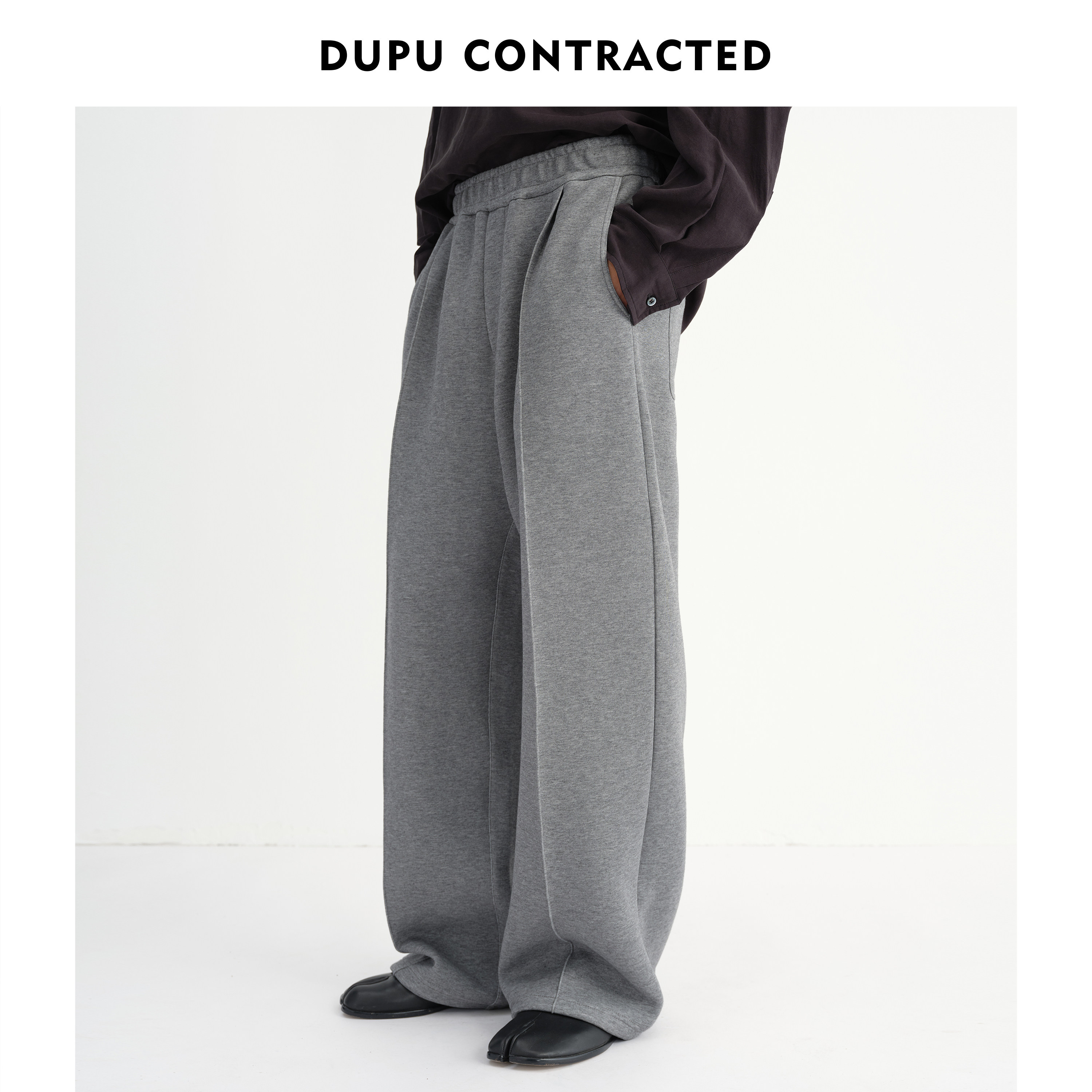 DUPU CONTRACTED｜垂感运动风直筒休闲抽绳卫裤