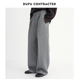 DUPU CONTRACTED｜垂感运动风直筒休闲抽绳卫裤