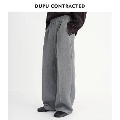DUPU CONTRACTED｜垂感运动风直筒休闲抽绳卫裤