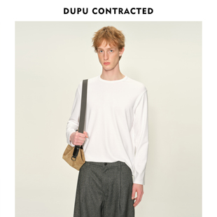 DUPU杜朴 莫代尔基础款罗纹长袖T恤  简约黑白内搭男女同款打底衫