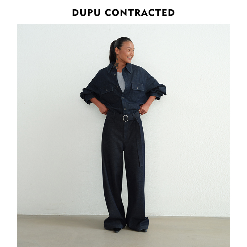 DUPU CONTRACTED美式牛仔原色长袖衬衫 轻奢质感男女同款春季穿搭