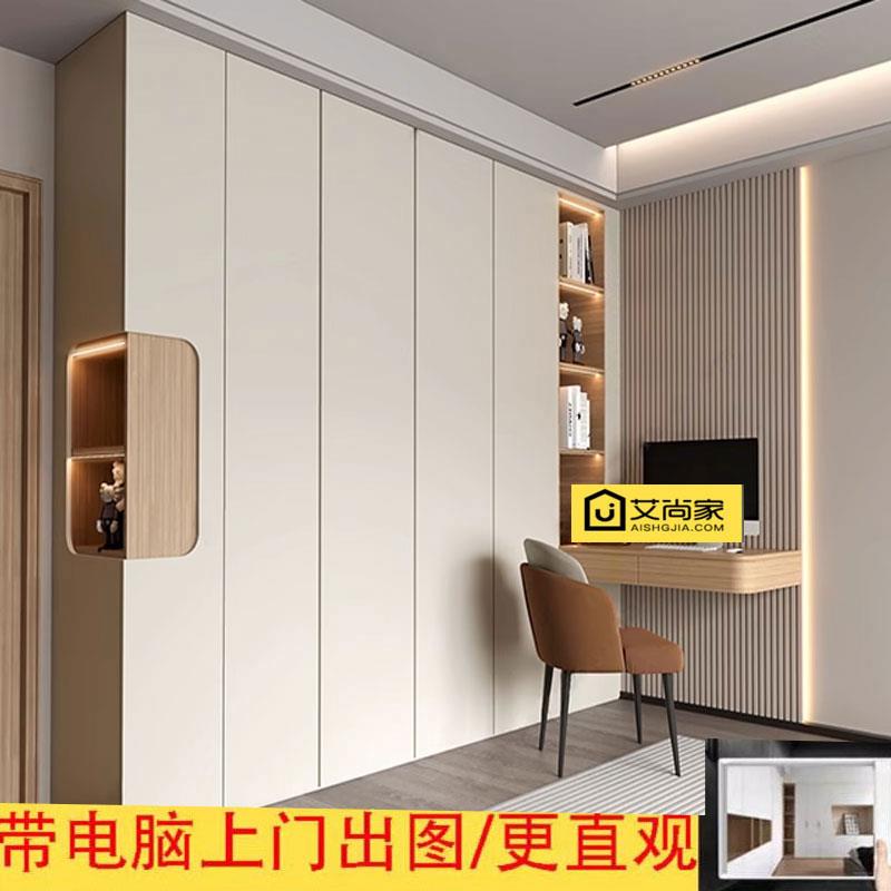 北京全屋定制衣柜爱格板全屋定制家具整体一门到顶万华禾香板柜子