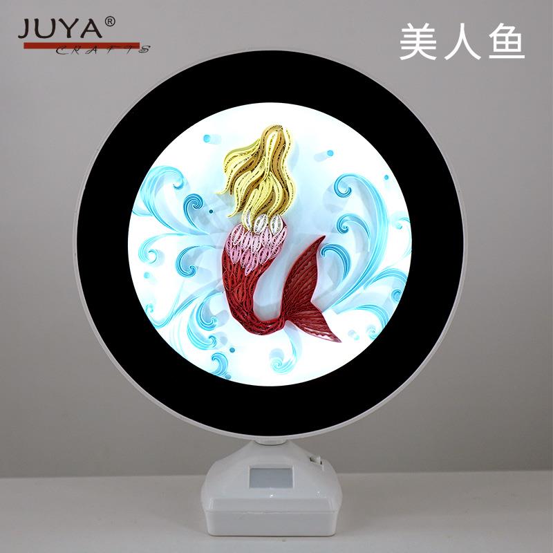 俊雅包邮圆形小夜灯相框中空立体框适配小号相框衍纸花作品送教程