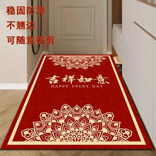 入户门地垫防滑吸水耐脏家用耐脏红色吉祥玄关大门口垫子满铺定制