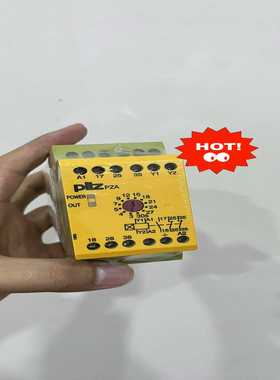 Pilz安全继电器   PZA  30/230VAC 货号7~询价