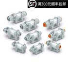 发生器ZFC53-B ZFC54-B ZFC74-B ZFC75-B ZFC76-B ZFC77-B 现货