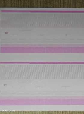 柯尼卡1024ⅰME  13pl~询价