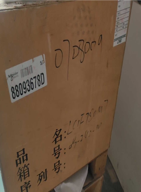 机械式接触器LC1F780M7~议价