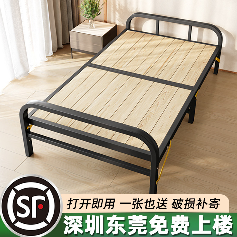 单层铁床双人床折叠床单人宿舍床铁艺床0.9米员工宿舍床成人深圳