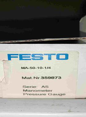 FESTO压力表MA-50-10-1/4  359873费斯~询价