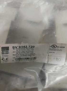 (询价)威图SV9342.720  有包装，1套