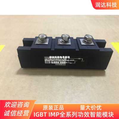 DD100HB160 DD100KB120 DD100KB140 DD100F-160 PD6016A PD1001