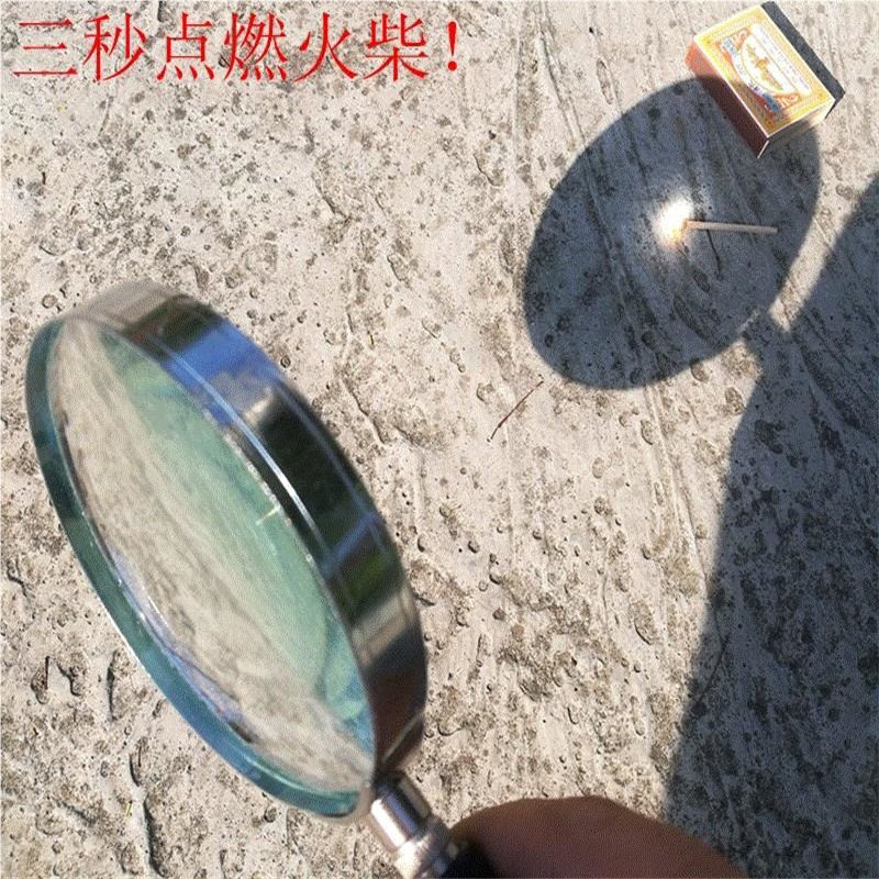 100大放大镜 5倍 聚焦太阳 野外点火300度以下老花阅读直