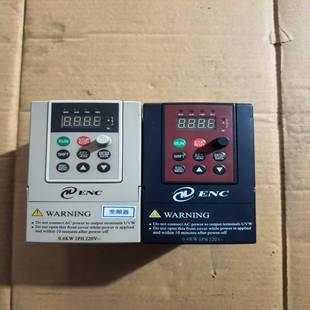 0.4KW 询价易能变频器220V 可接维修