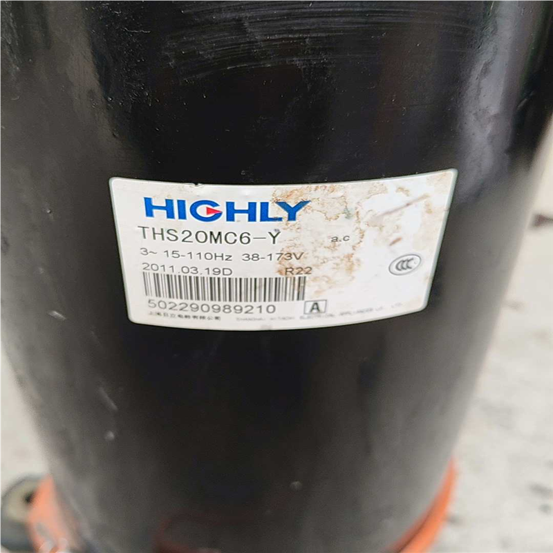 (询价)日立变频THS20MC6—Y