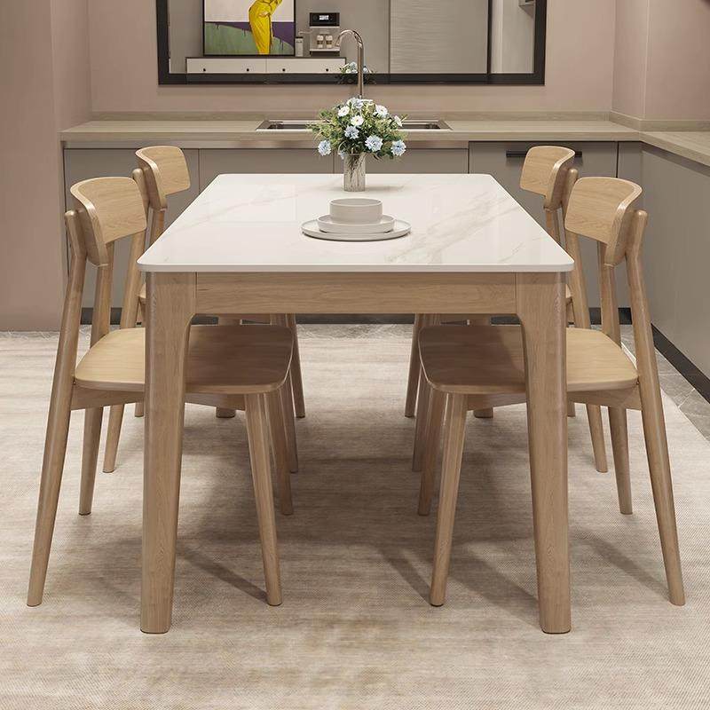 北欧实木岩板餐桌椅组合家用小户型现代简约轻奢长方形橡木饭桌