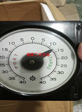 舵角表 TS5N2E19【询价】