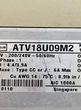 变频器ATV18U09M2~询价