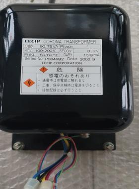 LECIP点火变压器90/7VA输出8KV--议价商品