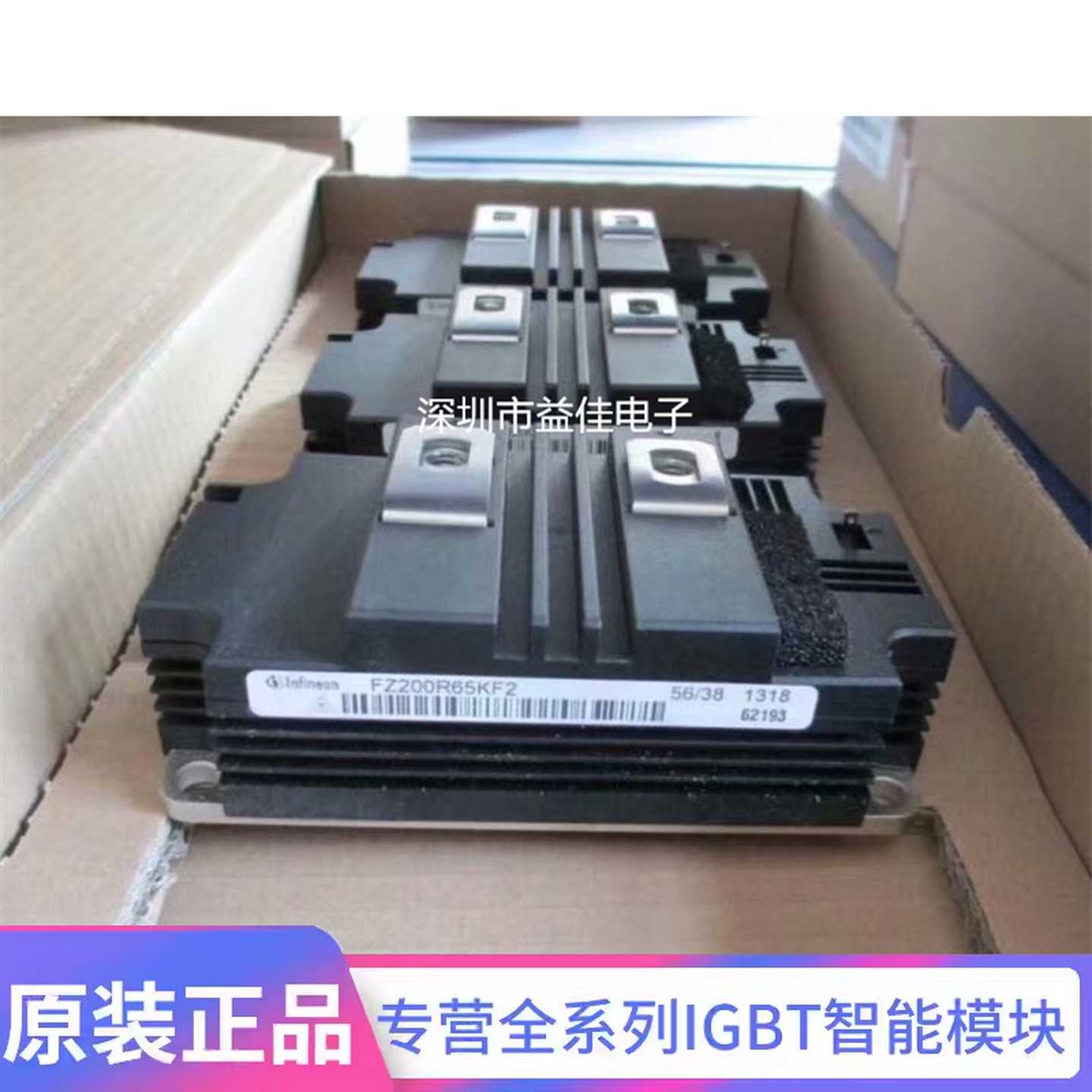 全新FZ200R65KF2 FZ250R65KE3 FZ400R65KF2 FZ600R65KF2/-P1-S3