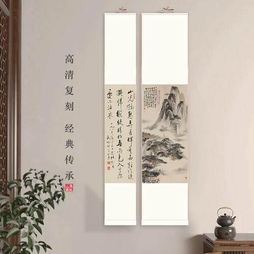 听琴图新中式卷轴挂画玄关茶室张大千花鸟字画竖版客厅书房装饰画