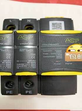 上海雷迅浪涌 ITM-RS485 VIM2-40 40k~询价