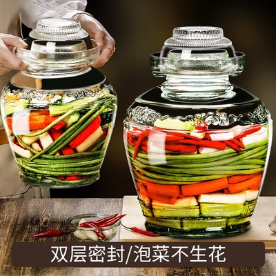 四川泡菜坛子家用玻璃密封罐腌菜缸咸菜罐辣椒酱罐子腊八蒜酸菜坛