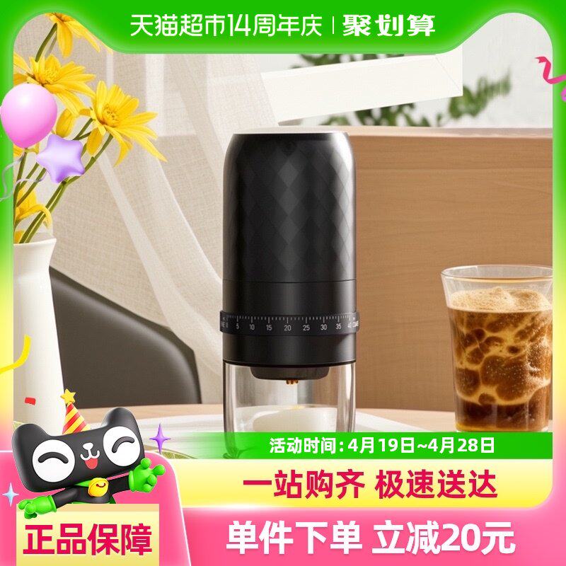 Cliton磨豆机咖啡豆研磨机咖啡磨豆机家用外调档电动磨豆机咖啡