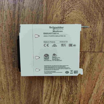 BMXART0814模拟量输入模块，无包装。顺丰包~询价