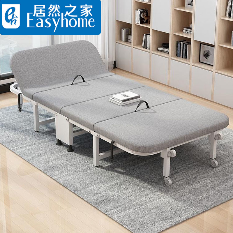 金满胜折叠床单人便携式办公室午休午睡床家用四折简易陪护铁