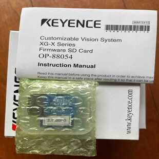 x固件 2.9版 卡奥电子 88054 议价 四个 基恩士OP 本