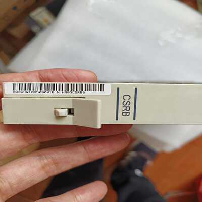 【星慕电子】H603CSRB,H603CSRB0,CSRB,UA5000