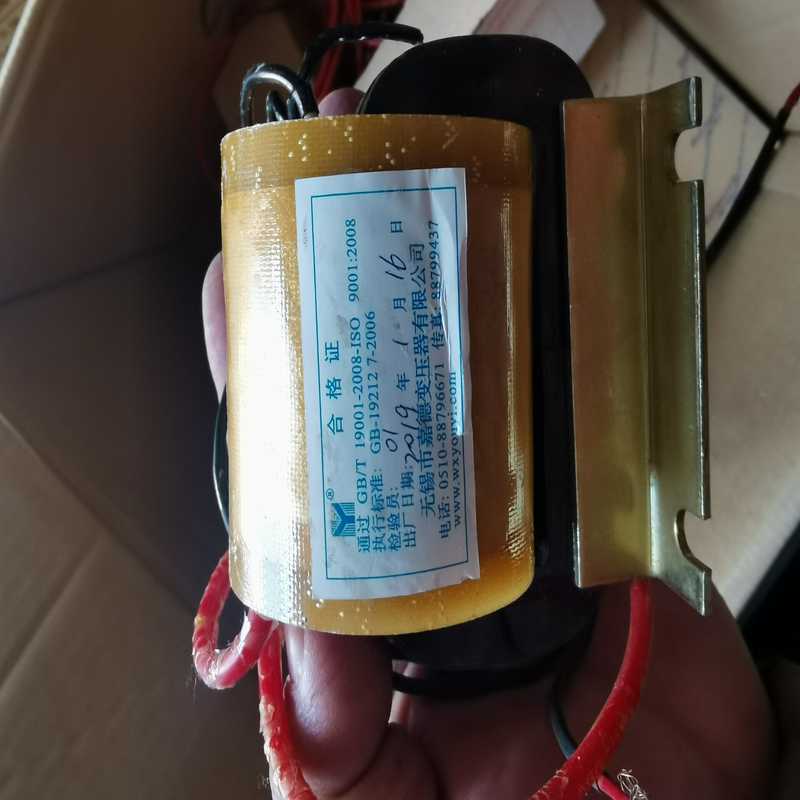实验变压器 矿用变压器   3300v变12v~询价