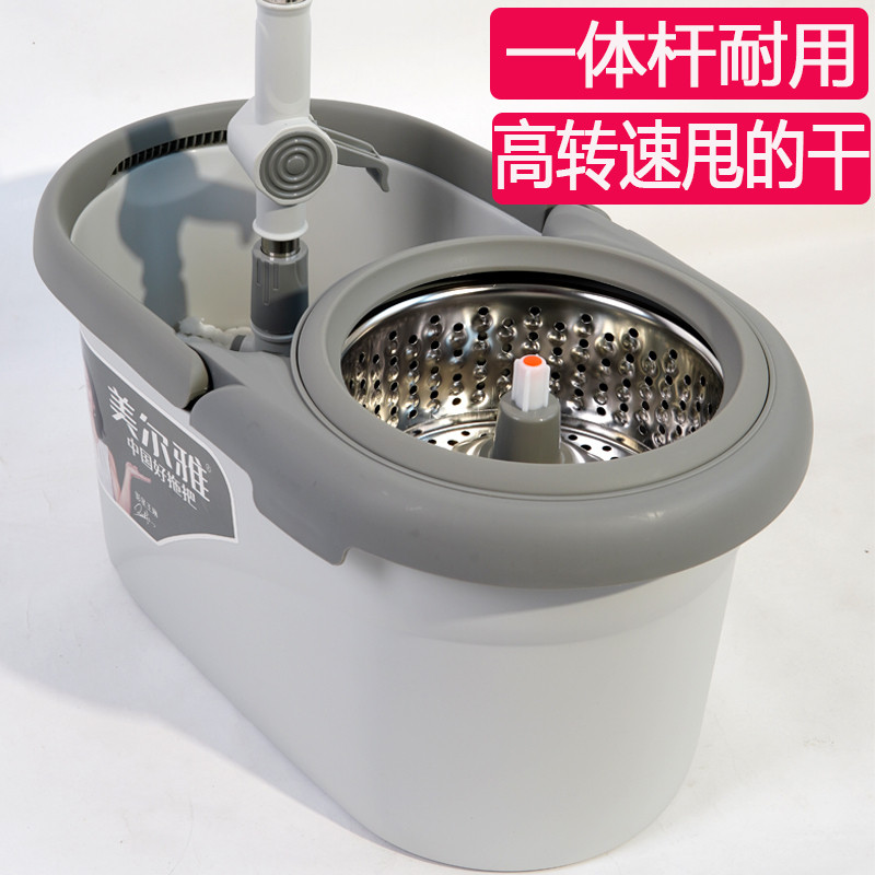 美尔雅旋转拖把带桶一拖干净自动脱水新款家用墩布免手洗甩干拖布