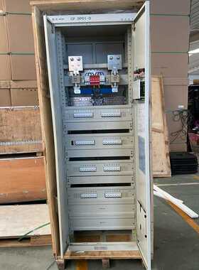 普天CP DP01-D48V500A电源分配柜  一主一备