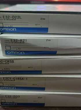 (询价)E32-D33  D22L R21  E2CY-C1R