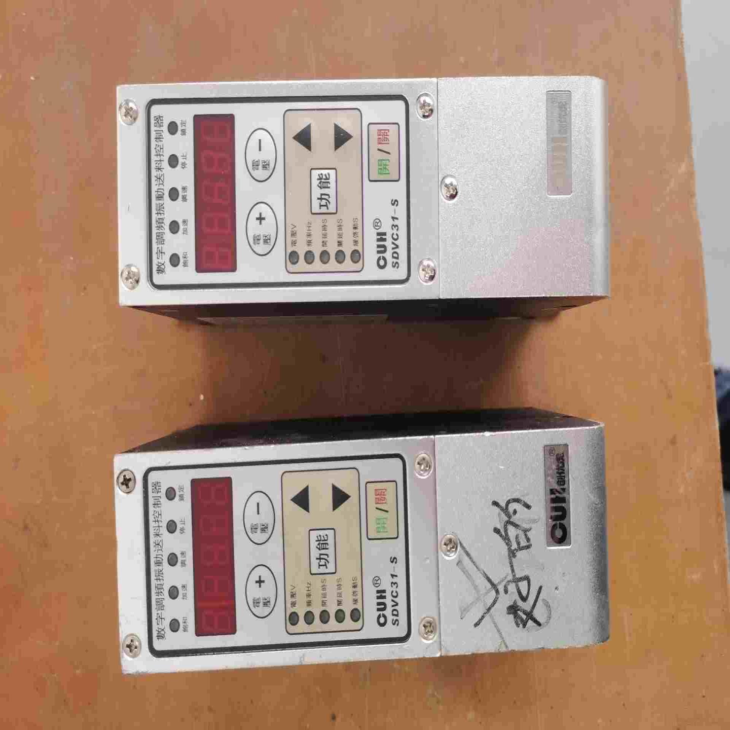 CUH创优虎SDVC31-S数字调频振动送料控制器,功能正常~询价