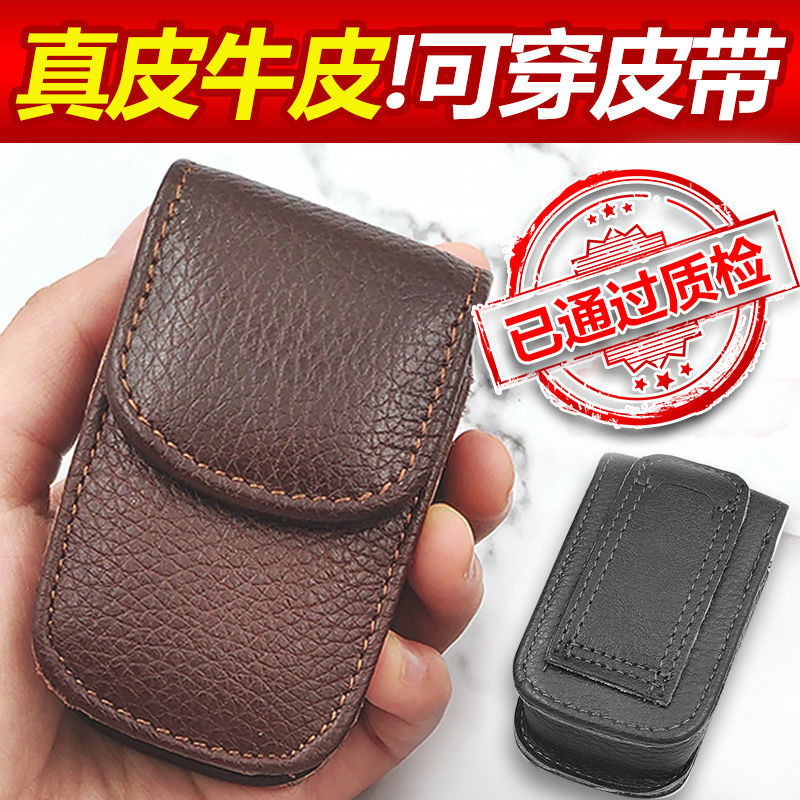 真皮折叠眼镜盒老花镜男便携可穿皮带腰带牛皮眼镜壳眼睛合皮套